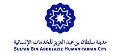 Sultan Bin Abdulaziz Humanitarian City