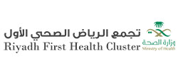 Riyadh First Health Cluster