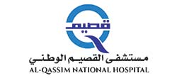 Al Quasim National Hospital