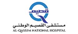 Al Quasim National Hospital