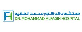 Dr. Mohamed Alfagih Hospital